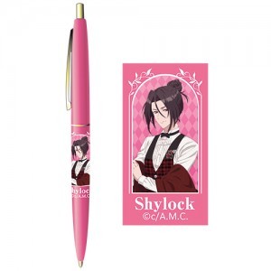 TVアニメ『魔法使いの約束』ボールペン シャイロック