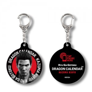 『龍が如く』DRAGON CALENDAR タッチキーホルダー 桐生一馬