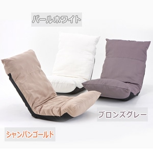 ウェーブチェア 5G ロイヤルストライプシャンパンゴールド