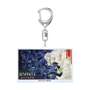 RAIDOU Remastered: 超力兵団奇譚 アクリルキーホルダー※2025年11月中旬以降出荷分