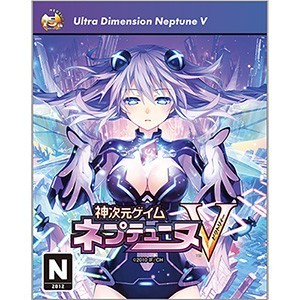 ネプテューヌシリーズ15周年記念グッズ　パッケージ風アクリルブロック神次元ゲイム ネプテューヌV