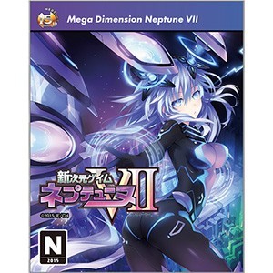 ネプテューヌシリーズ15周年記念グッズ　パッケージ風アクリルブロック新次元ゲイム ネプテューヌVII