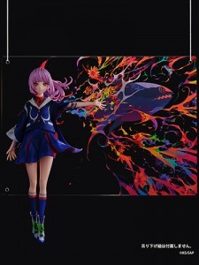 花譜 第三歌唱形態：燕