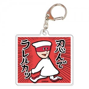 『忍ばない忍び しのぶ』アクリルキーホルダー　2　しのぶ(忍んでラレルカッ)※2025年11月中旬以降出荷分