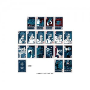 都市伝説解体センター トランプ