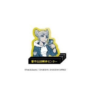 都市伝説解体センター キャもカもスタンド　ジャスミン