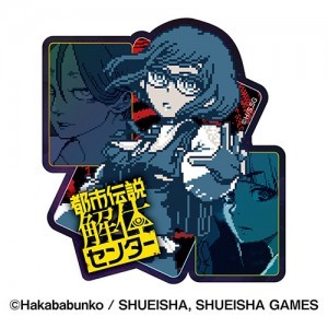都市伝説解体センター プリズムミニステッカー　5.廻屋渉&福来あざみ&ジャスミン