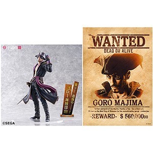 『龍が如く８外伝 Pirates in Hawaii』　フィギュア　キャプテン真島（真島吾朗）限定特典付き