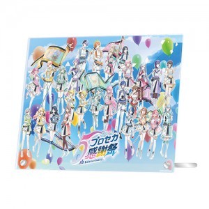 『プロジェクトセカイ 5th Anniversary 感謝祭』アクリルパネル