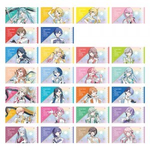 『プロジェクトセカイ 5th Anniversary 感謝祭』ビッグタオル25 東雲 絵名