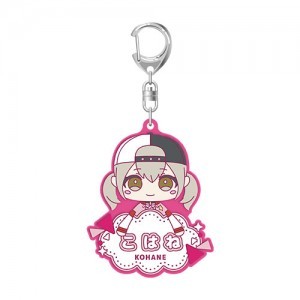 『プロジェクトセカイ カラフルステージ！ feat. 初音ミク』マイセカイ ネームキーホルダー“小豆沢 こはねのぬいぐるみ”