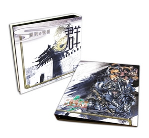 三国志大戦3 コレクションバインダー 群雄