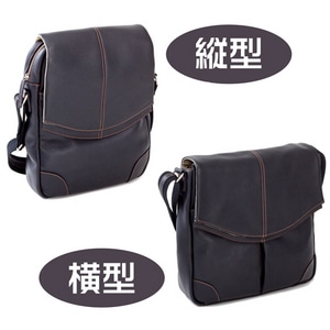 (ファミ通カード専用)牛革ダブルフラップバッグ縦型