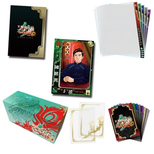 三国志大戦3 猛き鳳凰の天翔 オフィシャルカードバインダー追加