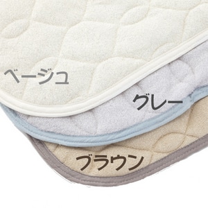 ひんやり涼感敷きパッドシングルサイズ / ブラウン