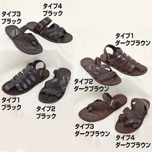 スタイリッシュ レザーサンダルNo.2 ダークブラウン/Lサイズ(26.0cm)