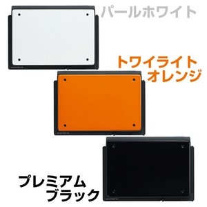 (ファミ通カード専用)デジタルメモ「ポメラ」プレミアムブラック