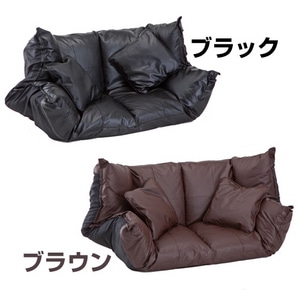 (ファミ通カード専用)6段階リクライニング マルチソファー 同色クッション2個付きブラウン