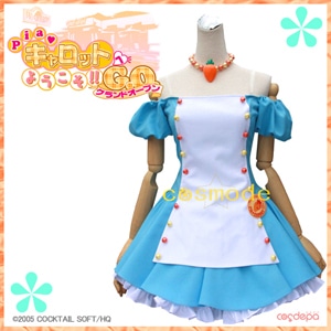 【★価格改定】Piaキャロットへようこそ!!G.O.  - アイドルタイプ女S