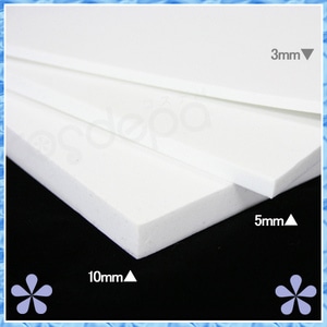 【販売終了】ソフトボード(旧ライオンボード) - 白 10ミリ