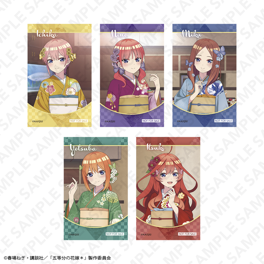 TVスペシャルアニメ『五等分の花嫁＊』着物Ver.: | カドスト