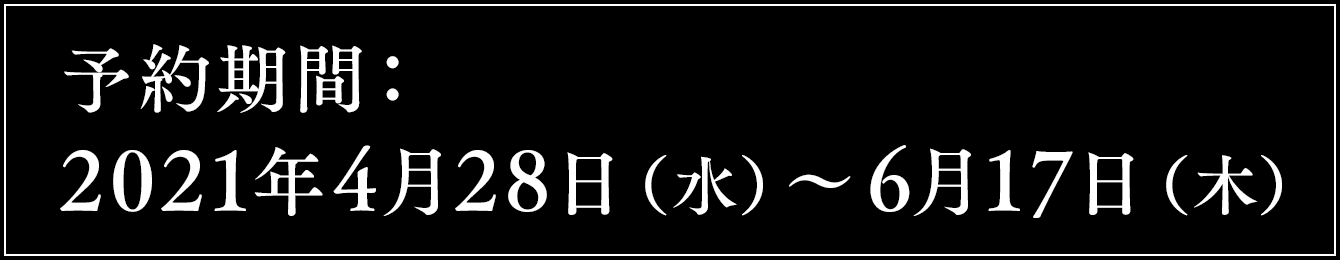 Kadokawa公式ショップ カドカワストア 涼宮ハルヒ シリーズ 特設サイト カドカワストア オリジナル特典 本 関連グッズ Blu Ray Dvd Cd