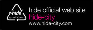 hide official websiteghide-cityh