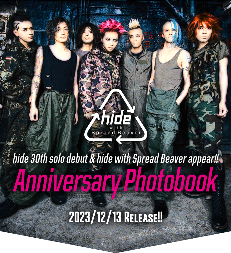 KADOKAWA公式ショップ】hide with Spread Beaver Anniversary