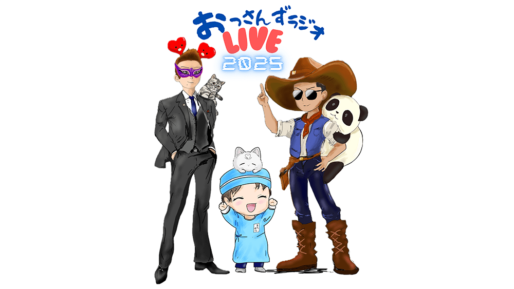 北原大翔チームWADAアクリルスタンド