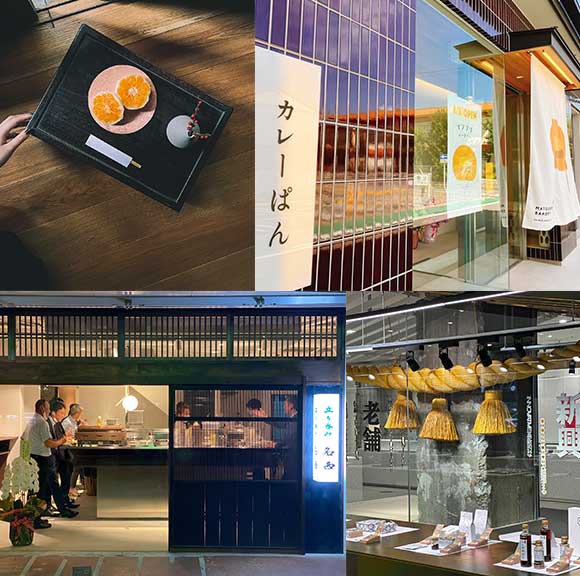 弁才天イメージ