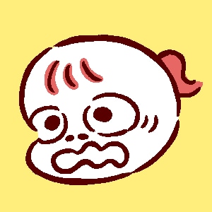 枇杷 かな子