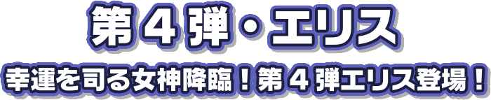 Kadokawa公式ショップ この素晴らしい世界に祝福を プレミアム抱き枕カバー カドカワストア オリジナル特典 本 関連グッズ Blu Ray Dvd Cd