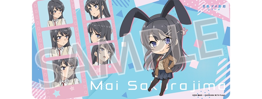 プラモデル カタログ 型録 第1巻 二月の丘 N) Z01-0257 双頭式カプラー (フック付) ※メール便対応商品 | N