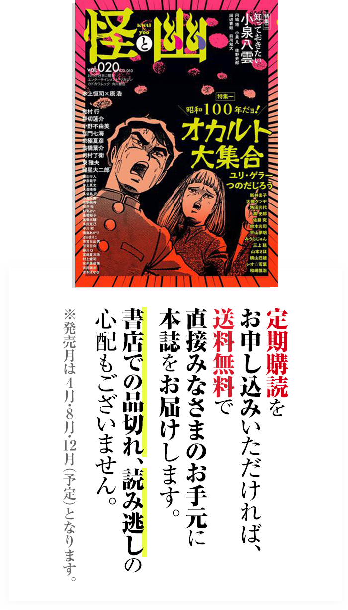 瀞月15冊 Amazon.co.jp: イジらないで、長瀞さん（15） (マガジン