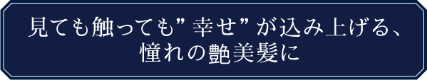 KADOKAWA公式ショップ】ラグジュアリー | まさよ | 女神の艶美 