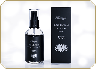 まさよ 甦る女神の艶美 プラチナムブースター 楚楚 ポンプ式80ml