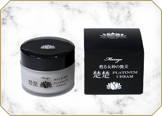 まさよ 甦る女神の艶美 プラチナムクリーム 楚楚