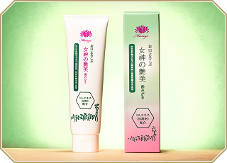 まさよ お口よろこぶ 女神の艶美 歯みがき