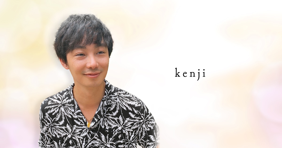 ogp_kenji.jpg