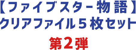 Kadokawa公式ショップ Newtype定期購読 カドカワストア オリジナル特典 本 関連グッズ Blu Ray Dvd Cd