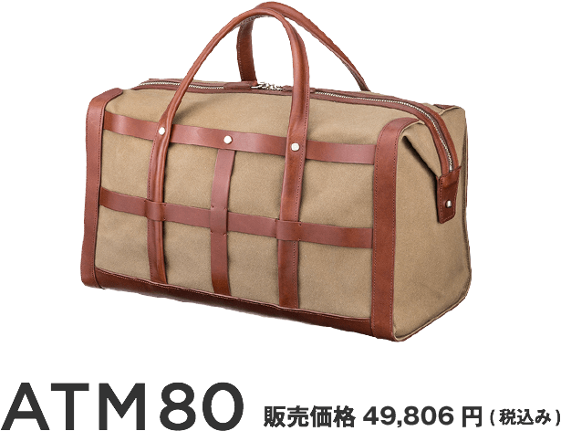 PORTER 80周年記念　小山薫堂　KK80 吉田カバン　くまモン　b印 PORTER 80周年記念 小山薫堂 KK80 吉田カバン くまモン b印 PORTER 80