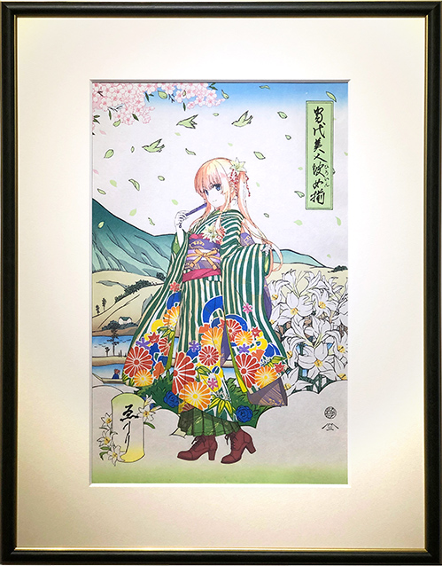 KADOKAWA公式ショップ】浮世絵木版画 『当代美人彼女揃 澤村 
