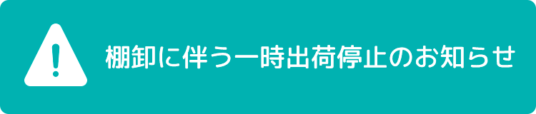 KADOKAWA公式ショップ】柏木悠 カレンダーブック 2024.04-2025.03 特別