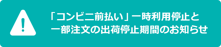 KADOKAWA公式ショップ】オール ミッション２: 本｜カドカワストア