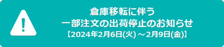 KADOKAWA公式ショップ】［カラー改訂版］バカ売れキーワード１０００