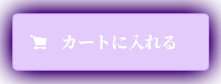 KADOKAWA公式ショップ】EJアニメシアター×カドカワストア 『映画