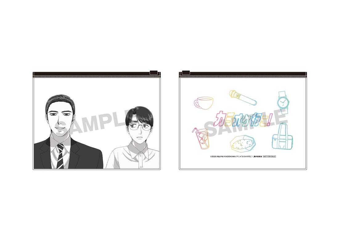 カラオケ行こ！　3点セット カラオケ行こ 3点セット カラオケ行こ！グッズ3点セット