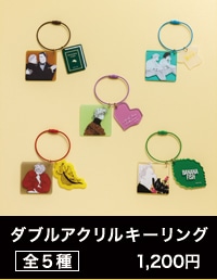 商品