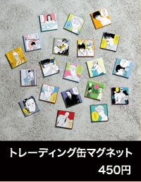 商品