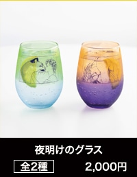 商品